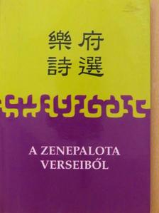 Fodor András - A zenepalota verseiből [antikvár]