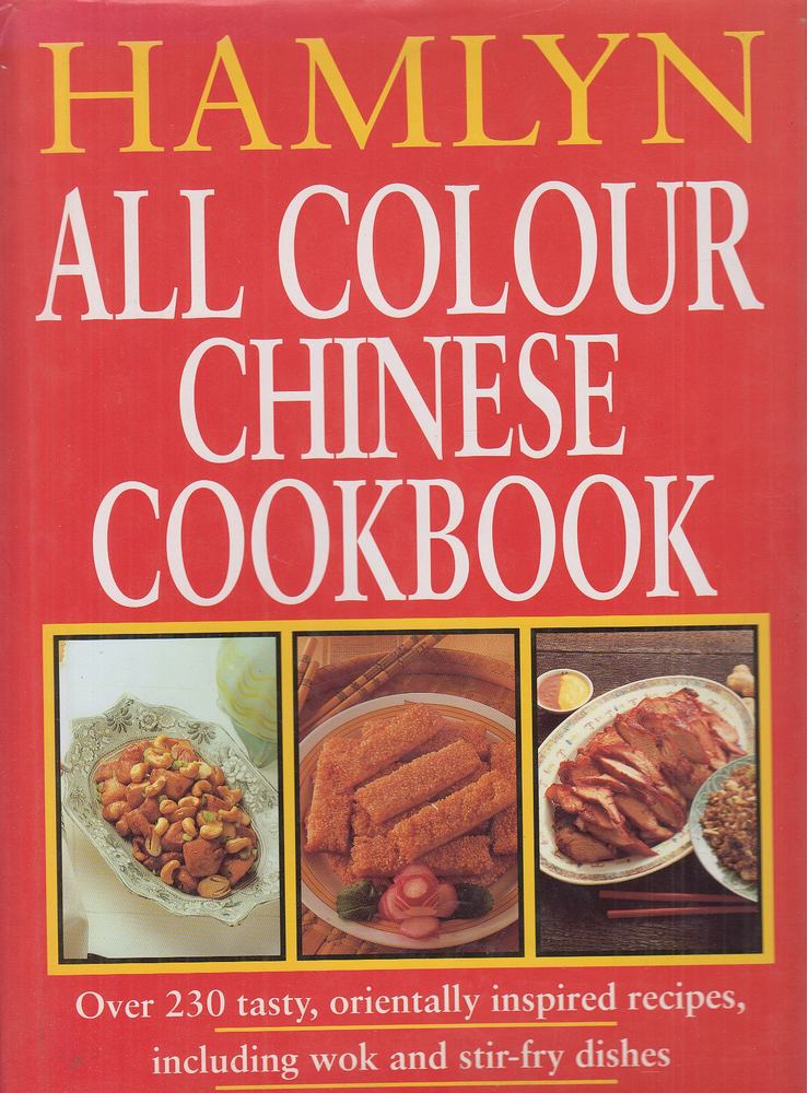 Hamlyn All Colour Chinese Cookbook [antikvár]