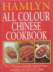 Hamlyn All Colour Chinese Cookbook [antikvár]