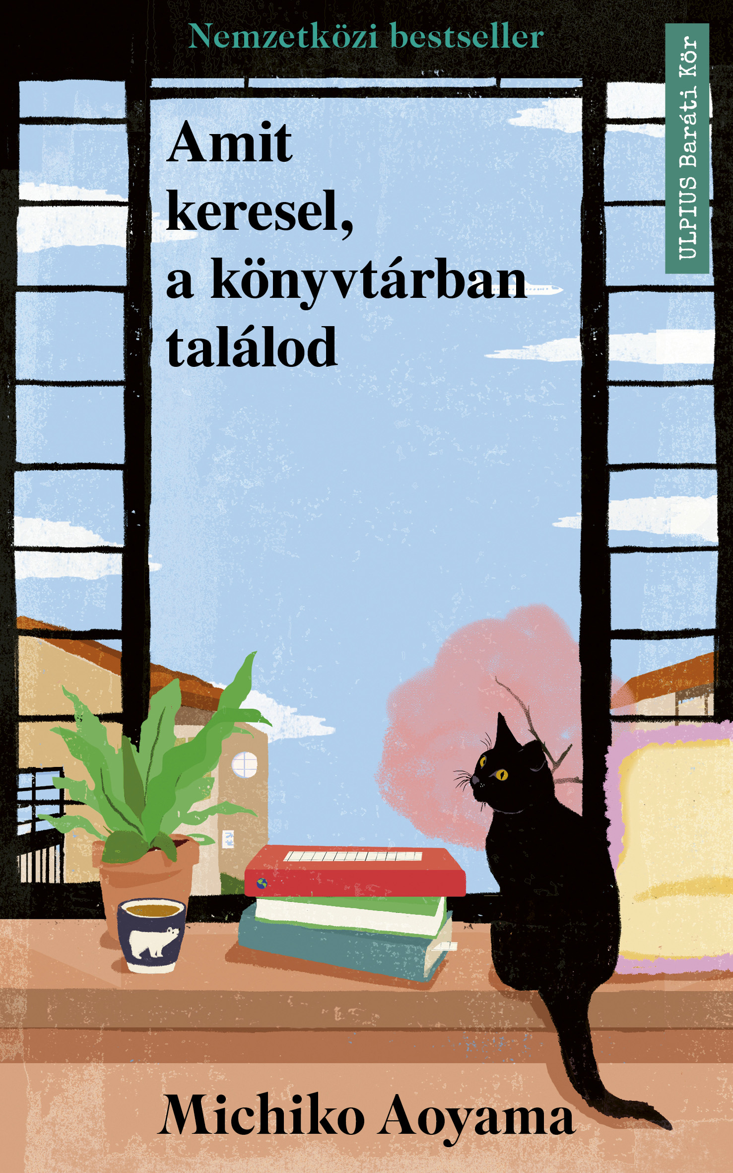 Michiko Aoyama - Amit keresel, a könyvtárban találod