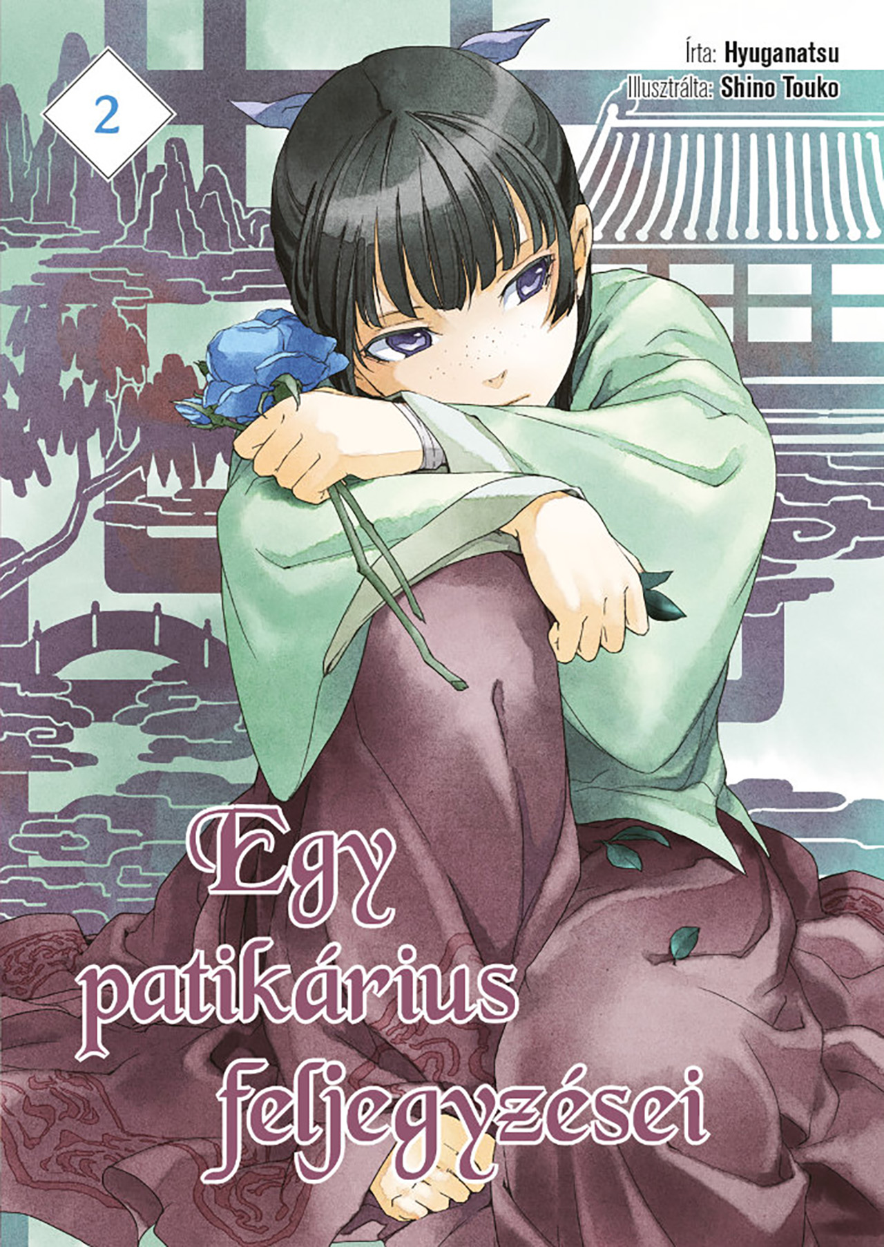 Hyuganatsu - Egy patikárius feljegyzései 2.