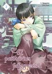 Hyuganatsu - Egy patikárius feljegyzései 2.