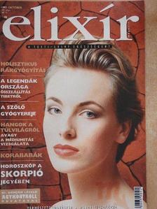 Béky László - Új Elixír Magazin 1997. október [antikvár]