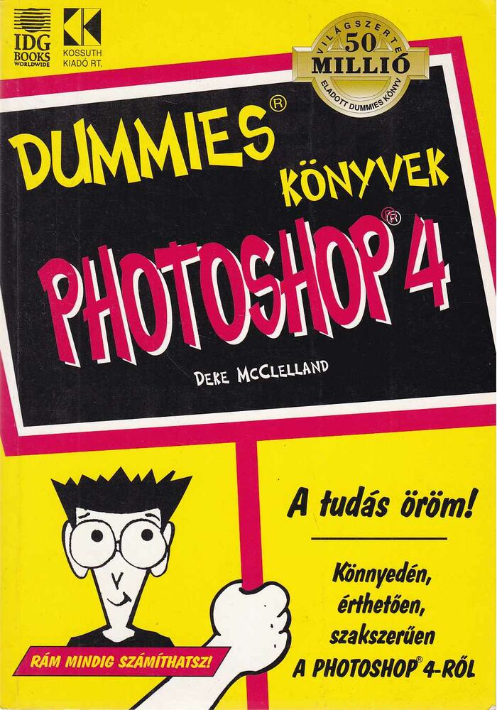 Deke McClelland - Photoshop 4 [antikvár]