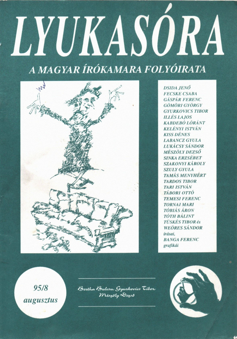 Varga Domokos - Lyukasóra 1995/8. augusztus [antikvár]