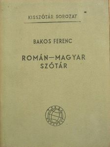 Bakos Ferenc - Román-magyar szótár [antikvár]