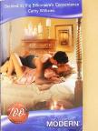 Cathy Williams - Bedded at the Billionaire's Convenience [antikvár]