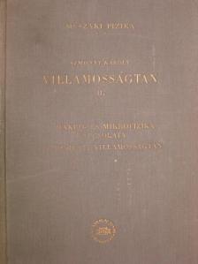 Fodor György - Villamosságtan II. [antikvár]