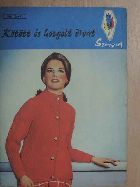 Bános Mária - Kötött és horgolt divat [antikvár]