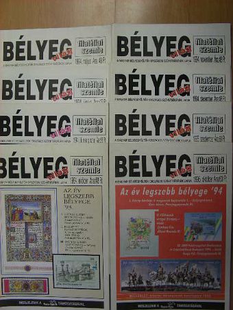Bélyegvilág 1994-1995. (vegyes számok) (8 db) [antikvár]