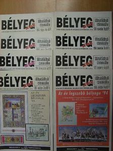 Bélyegvilág 1994-1995. (vegyes számok) (8 db) [antikvár]