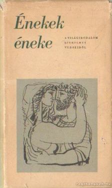 Katona Tamás - Énekek éneke [antikvár]