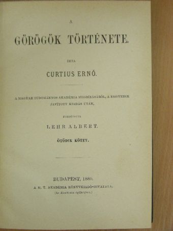 Curtius Ernő - A görögök története V. [antikvár]