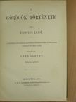 Curtius Ernő - A görögök története V. [antikvár]
