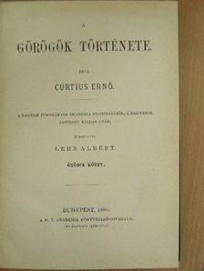 Curtius Ernő - A görögök története V. [antikvár]