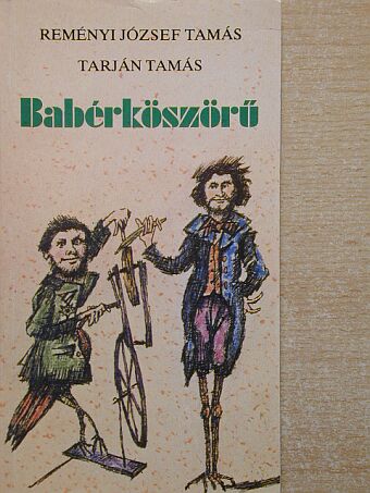 Reményi József Tamás - Babérköszörű [antikvár]