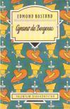 ROSTAND, EDMOND - Cyrano de Bergerac [antikvár]