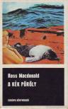 Ross MacDONALD - A kék pöröly [antikvár]