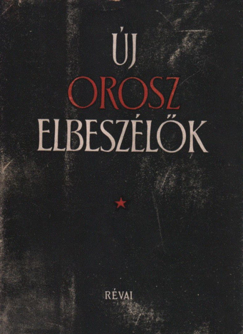 BARABÁS TIBOR - Új orosz elbeszélők [antikvár]