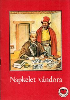 Ligeti Róbert - Napkelet vándora [antikvár]