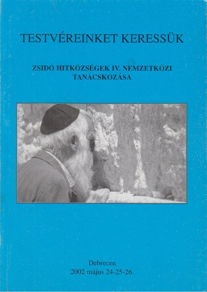 Halmos Sándor - Testvéreinket keressük [antikvár]