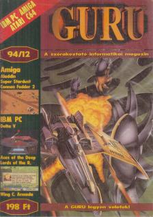 Berényi Zoltán - Guru 1994/12 [antikvár]