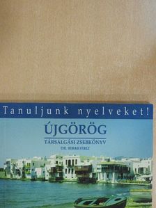 Dr. Berki Feriz - Újgörög társalgási zsebkönyv [antikvár]