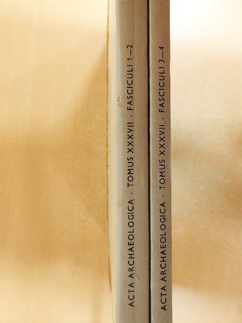 E. Gaál - Acta Archaeologica 1985 I-II. [antikvár]