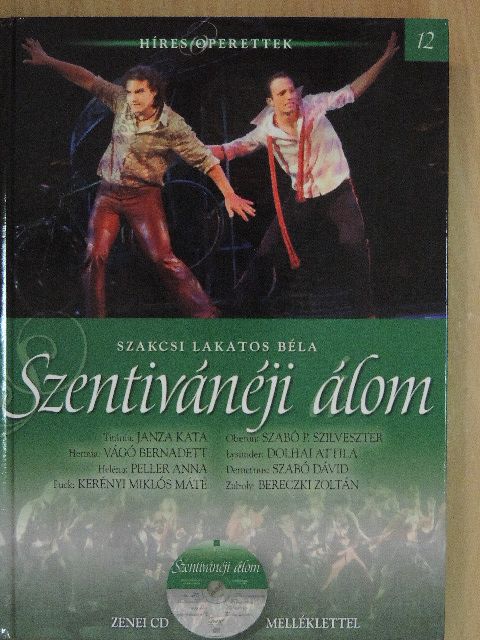 Müller Péter Sziámi - Szakcsi Lakatos Béla: Szentivánéji álom - CD-vel [antikvár]