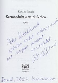 Kovács István - Kézmozdulat a szürkületben (dedikált) [antikvár]