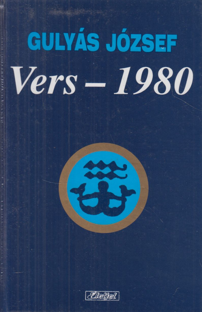 Gulyás József - Vers - 1980 [antikvár]