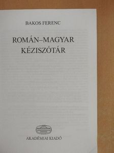 Bakos Ferenc - Román-magyar kéziszótár [antikvár]