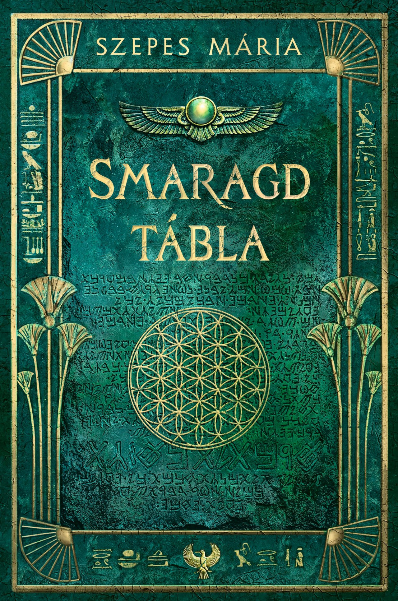 SZEPES MÁRIA - Smaragdtábla [eKönyv: epub, mobi]