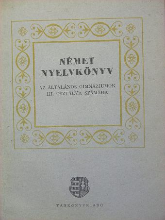 Krammer Jenő - Német nyelvkönyv [antikvár]
