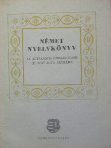 Krammer Jenő - Német nyelvkönyv [antikvár]