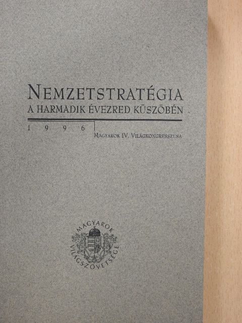 Nemzetstratégia a harmadik évezred küszöbén (dedikált példány) [antikvár]