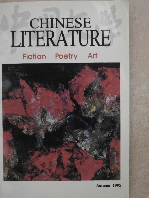 Chi Zijian - Chinese Literature Autumn 1995 [antikvár]