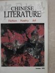 Chi Zijian - Chinese Literature Autumn 1995 [antikvár]