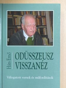 Hárs Ernő - Odüsszeusz visszanéz [antikvár]