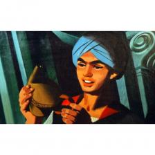 Az Ezeregyéjszaka me - Aladdin és a csodalámpa