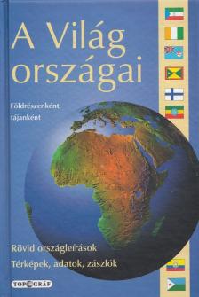 MARI LÁSZLÓ - A Világ országai [antikvár]