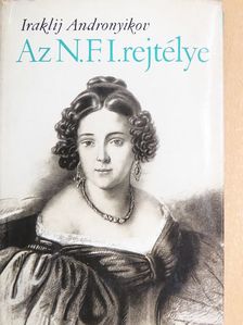 Iraklij Andronyikov - Az N. F. I. rejtélye és más irodalmi kalandok [antikvár]