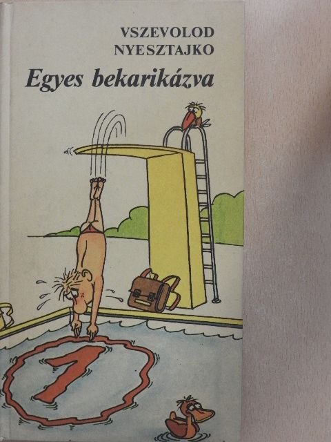 Vszevolod Nyesztajko - Egyes bekarikázva [antikvár]
