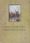 LIPTAI ERVIN - Magyarország hadtörténete I-II. [antikvár]