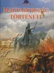 Dr. Szász Erzsébet - Magyarország története [antikvár]