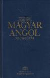 ORSZÁGH LÁSZLÓ - MAGYAR-ANGOL NAGYSZÓTÁR