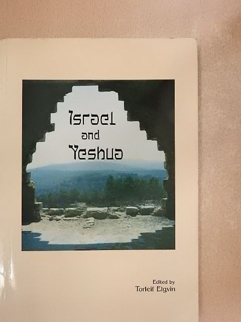 Chaim Pearl - Israel and Yeshua  [antikvár]