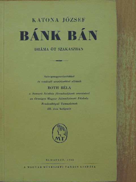 Katona József - Bánk Bán [antikvár]