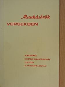 Boda István - Munkásőrök versekben [antikvár]