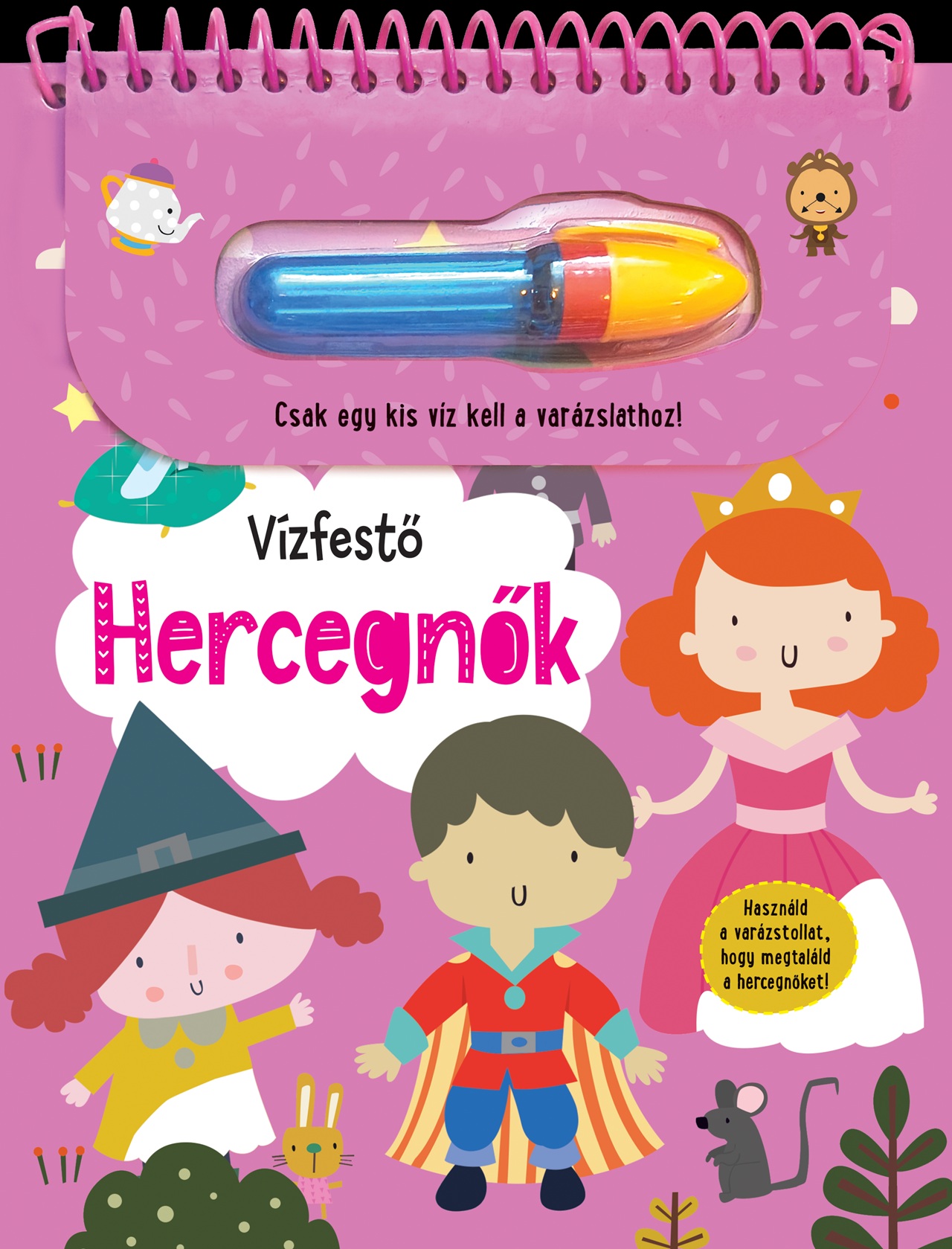 Mammoth word - Vízfestő - Hercegnők